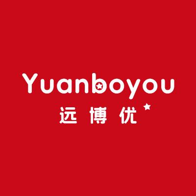 YUANBOYOU母婴用品