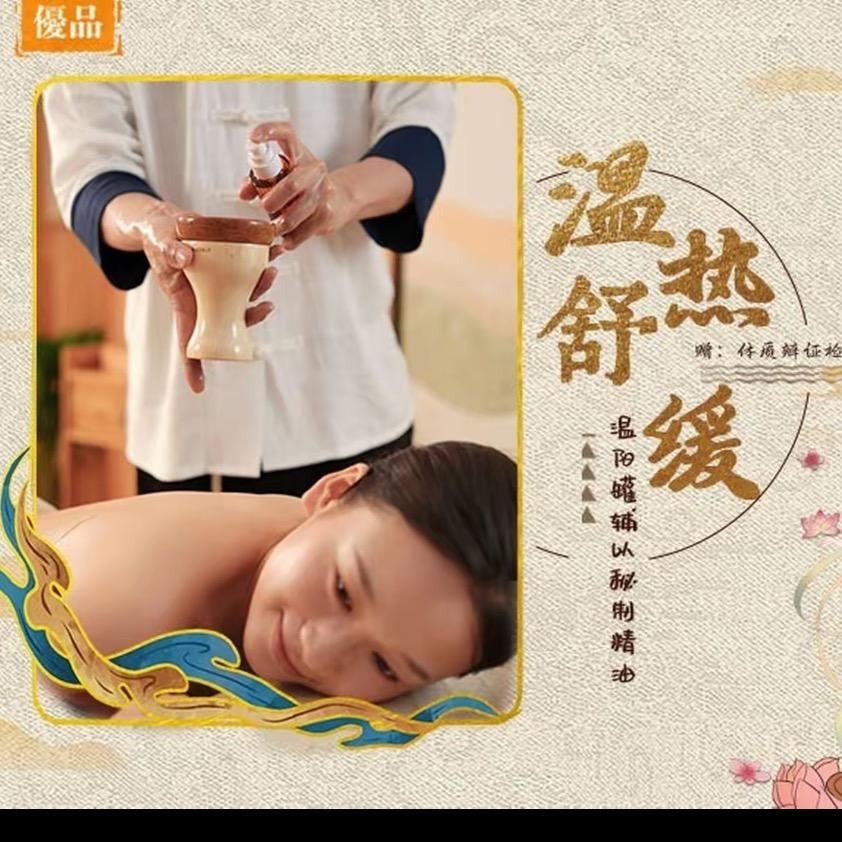 健康管理专家