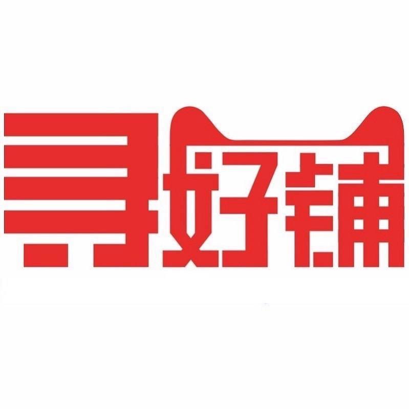 寻好铺