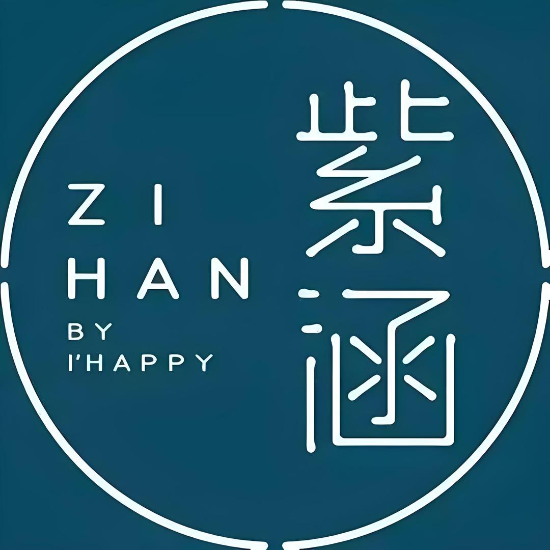 宣汉新桥街紫涵女装店