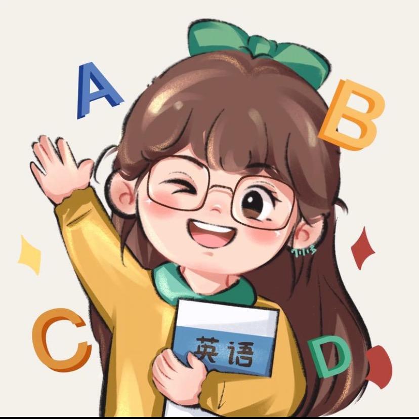 学业规划英语(胡老师)
