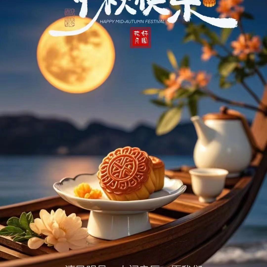 用户不存在