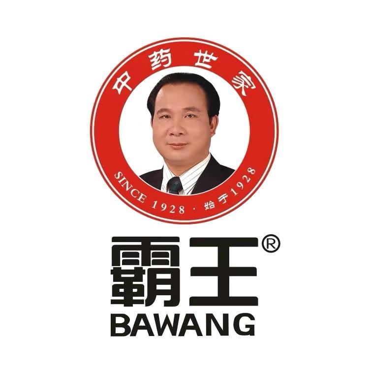 霸王BAWANG旗舰店
