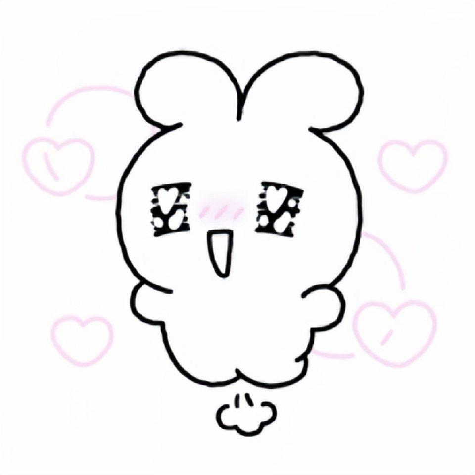 Chenn