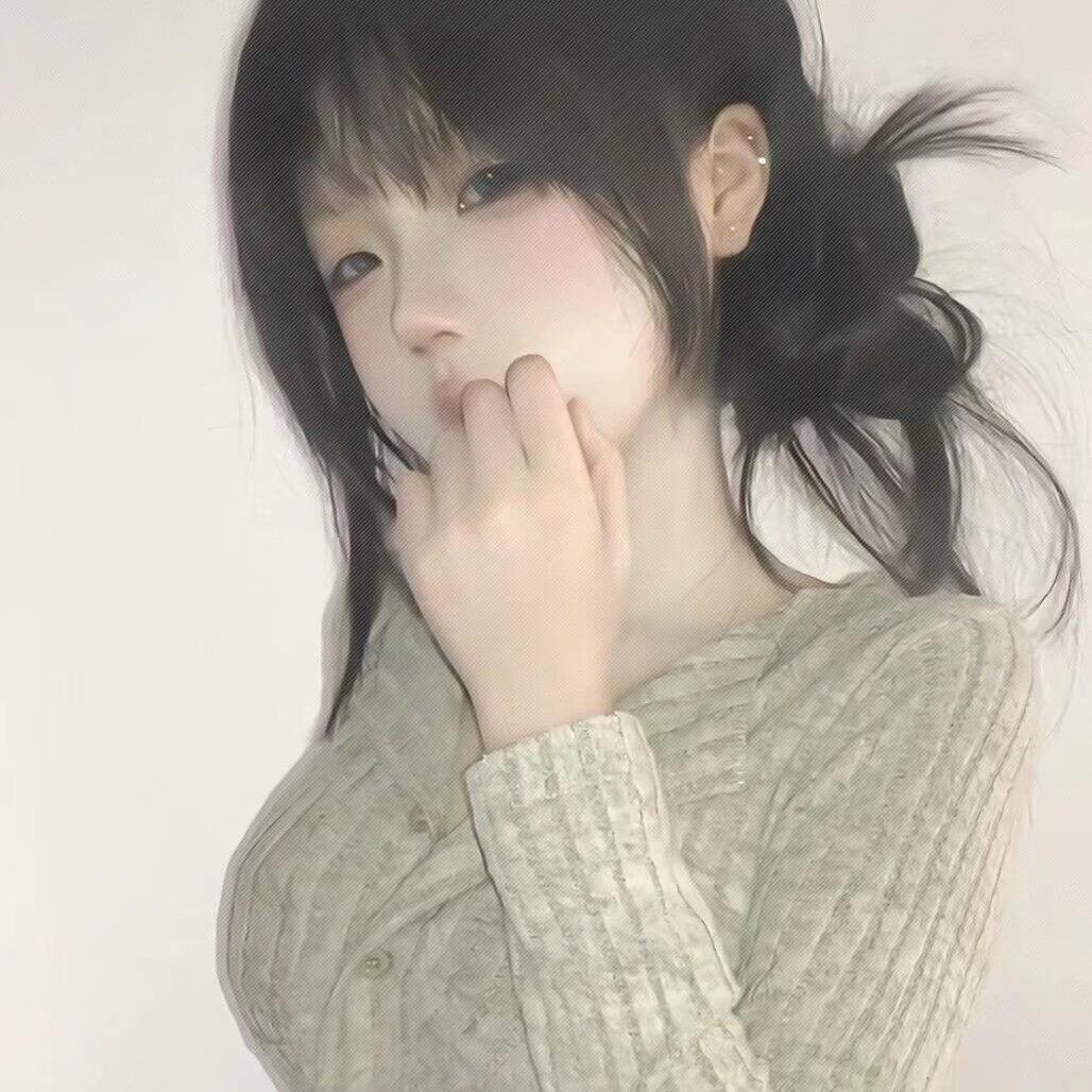 恶性