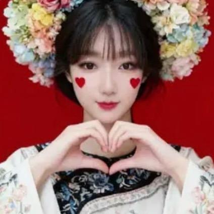董小姐💋