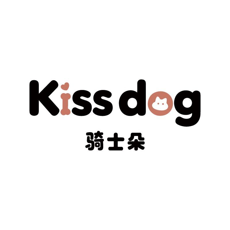 KISSDOG骑士朵