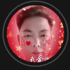 彬