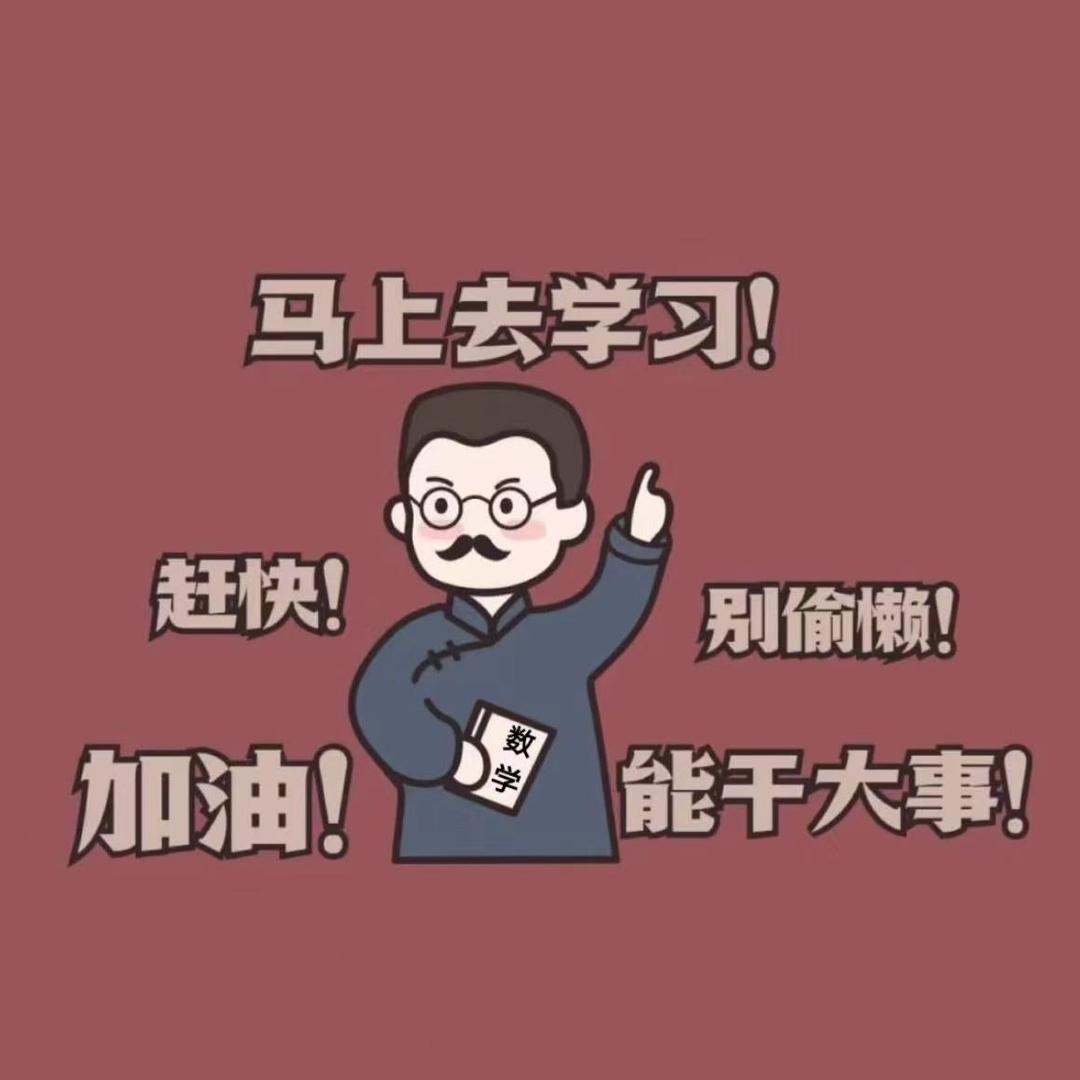 张老师讲讲升学