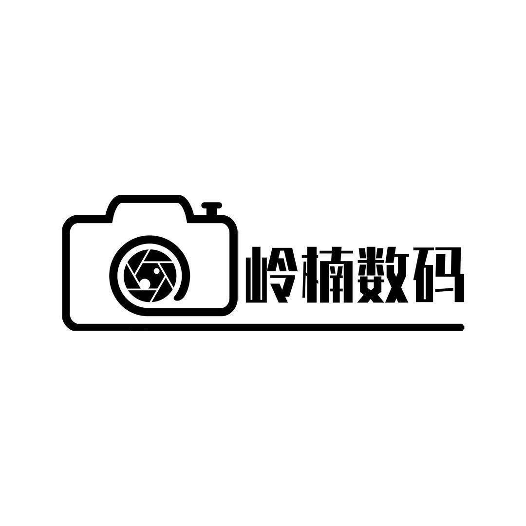 岭楠数码（相机📷租赁）汕头版