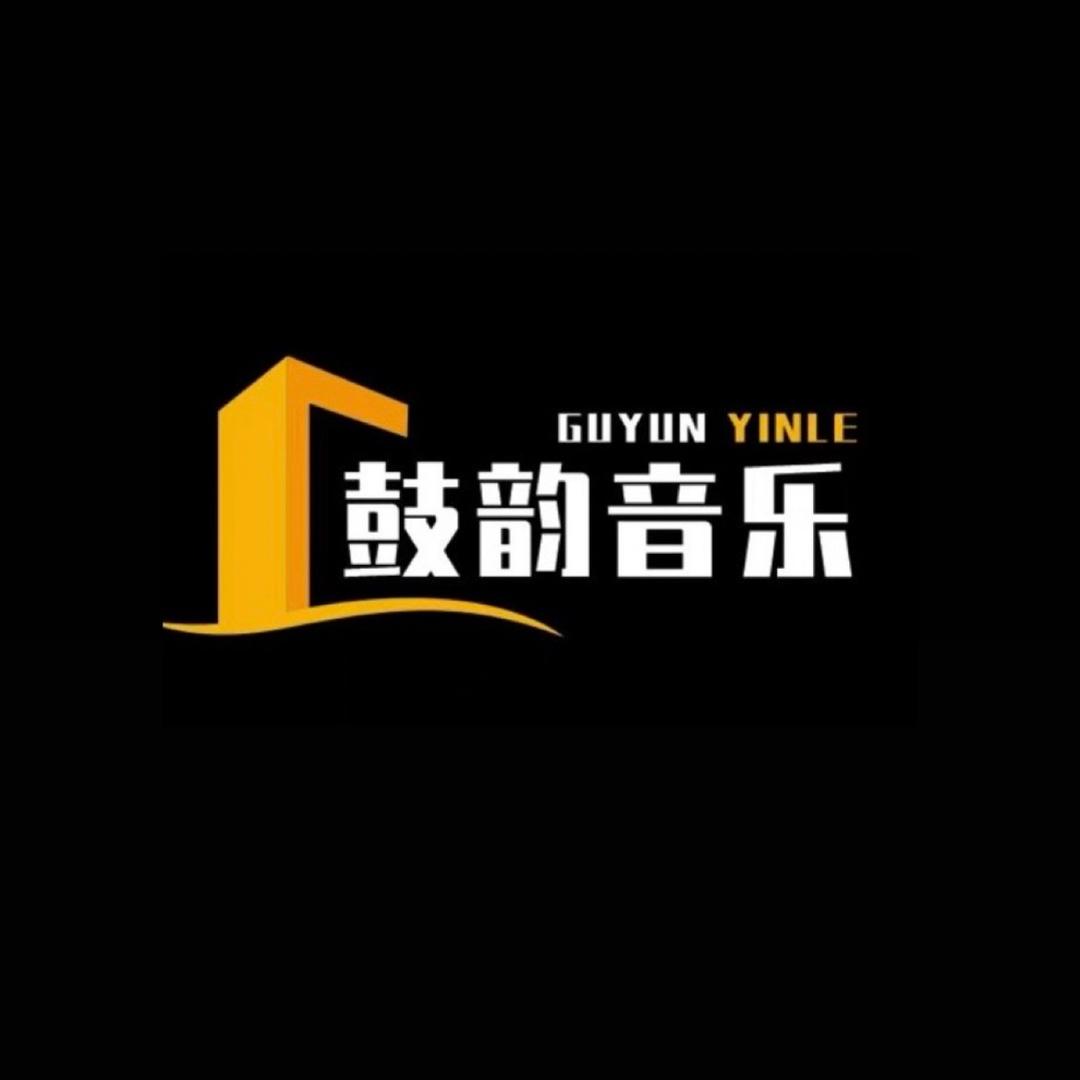 银川鼓韵音乐🎵陈老师