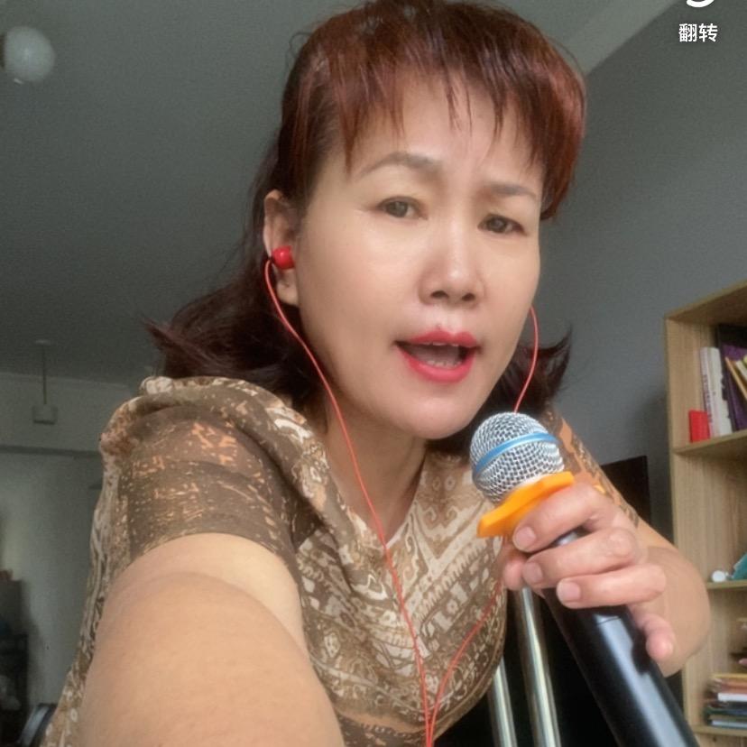 阿四娘