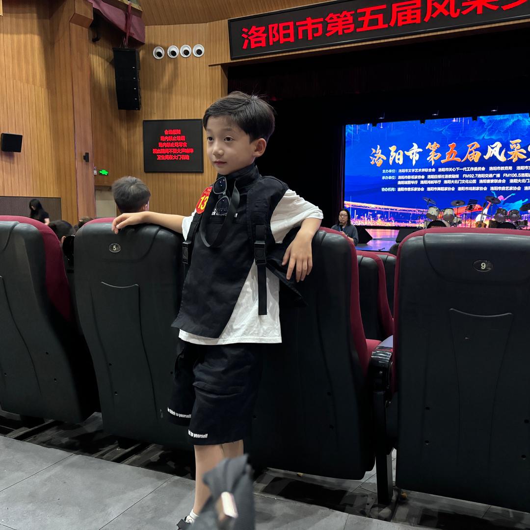 任妞
