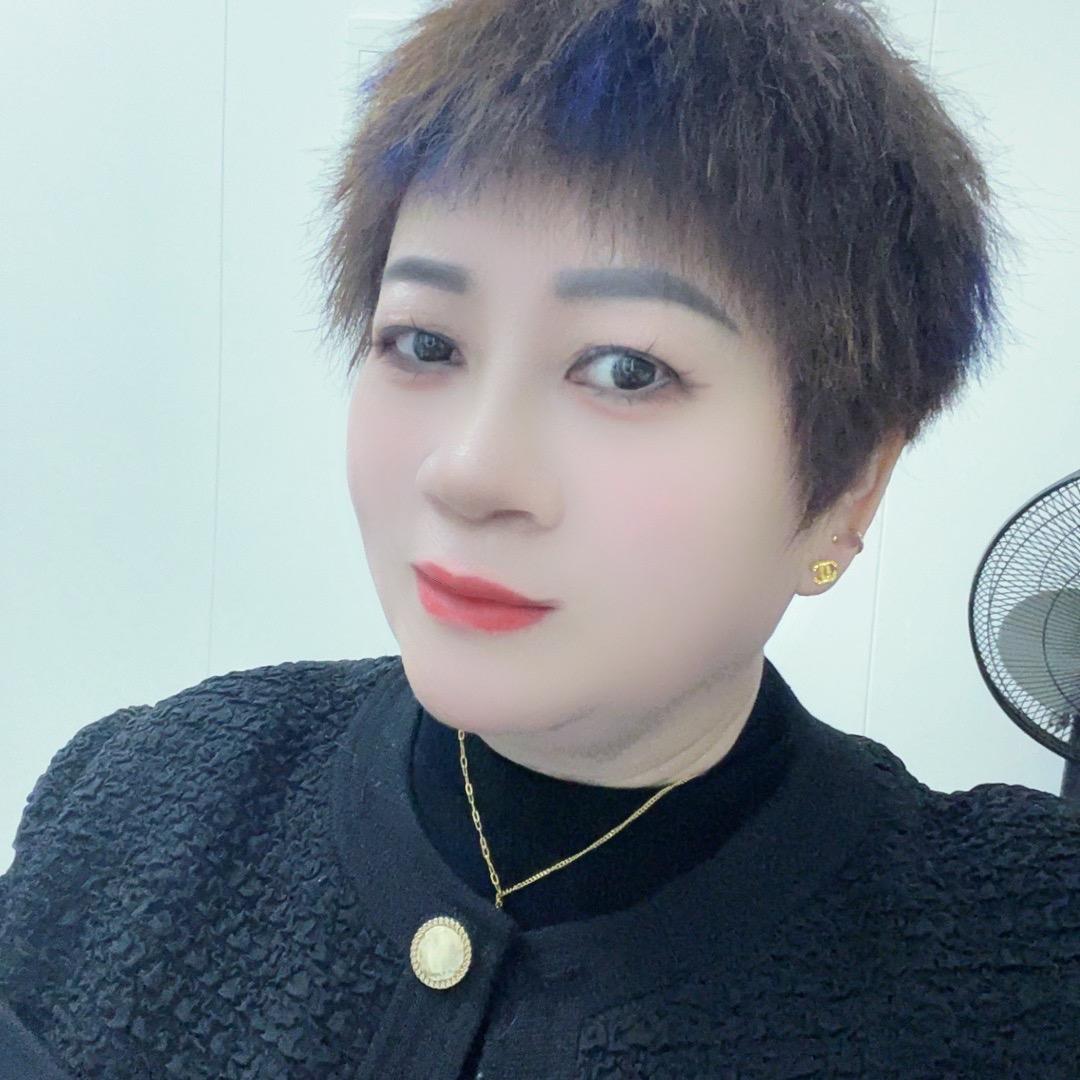 a菊