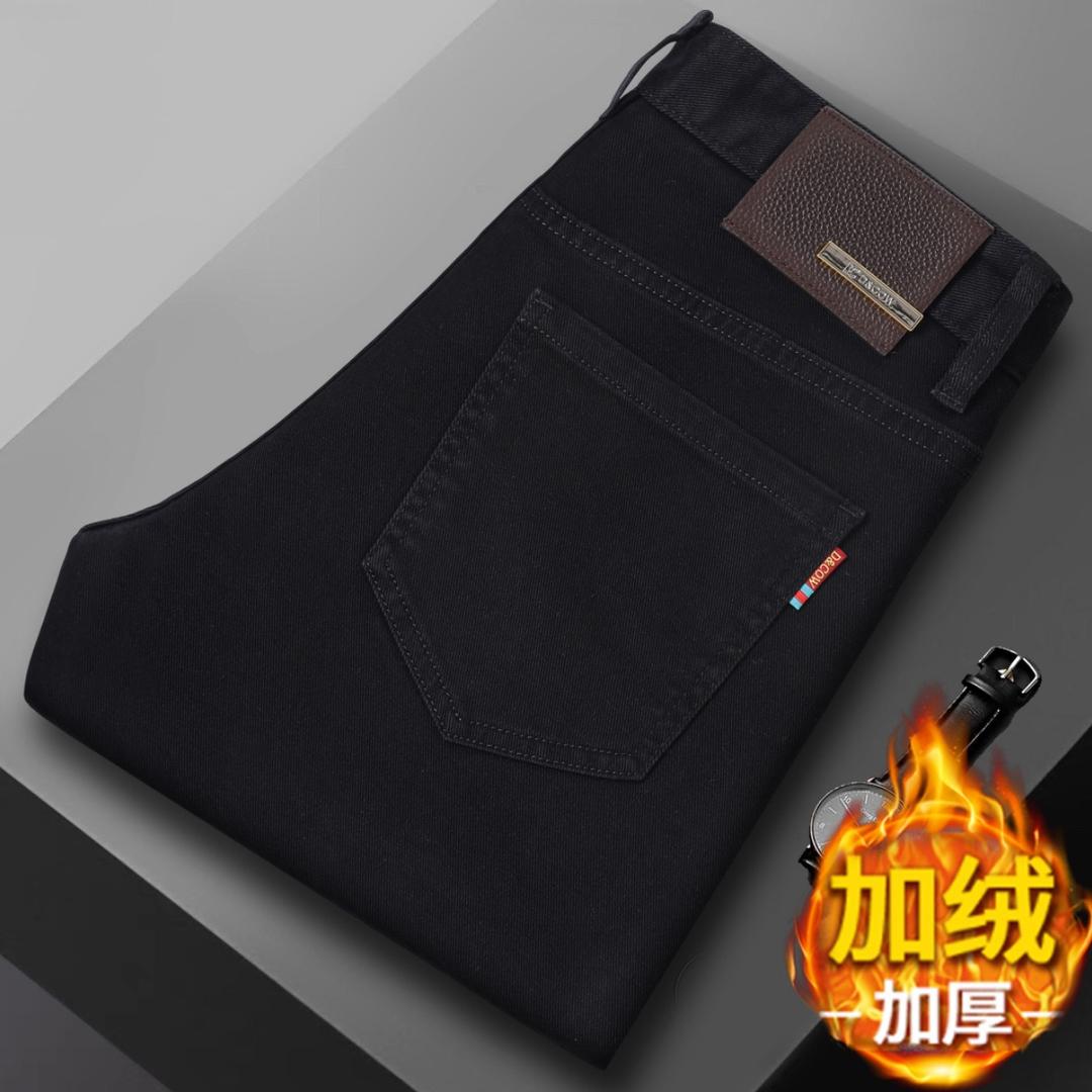 增城潮简服饰优品