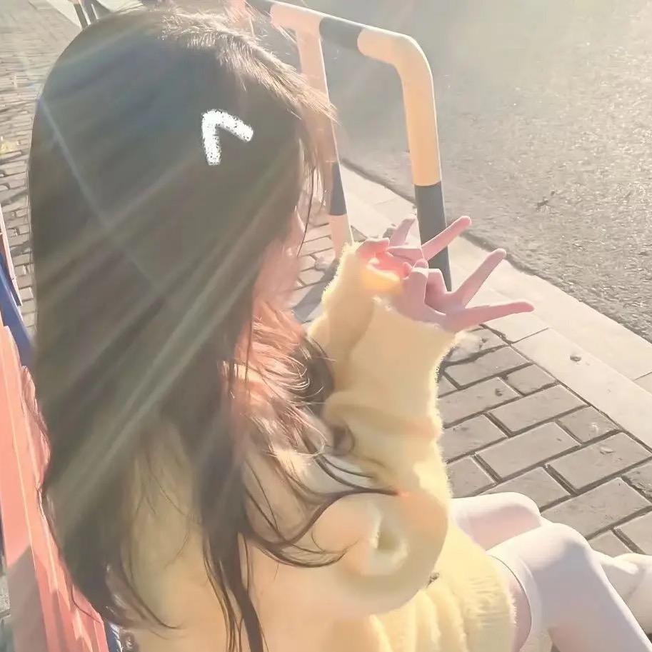 方圆日常家用百货秀英@抖音