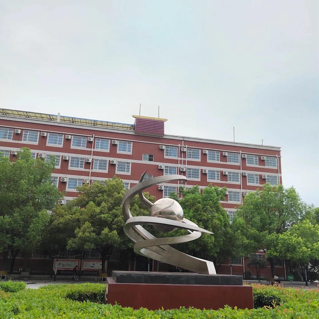 郑州市财经学校郑老师