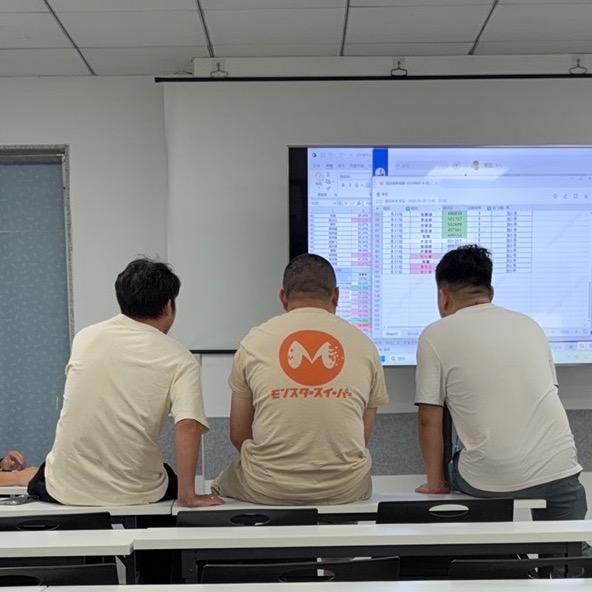 小象超市「啊黄站长」