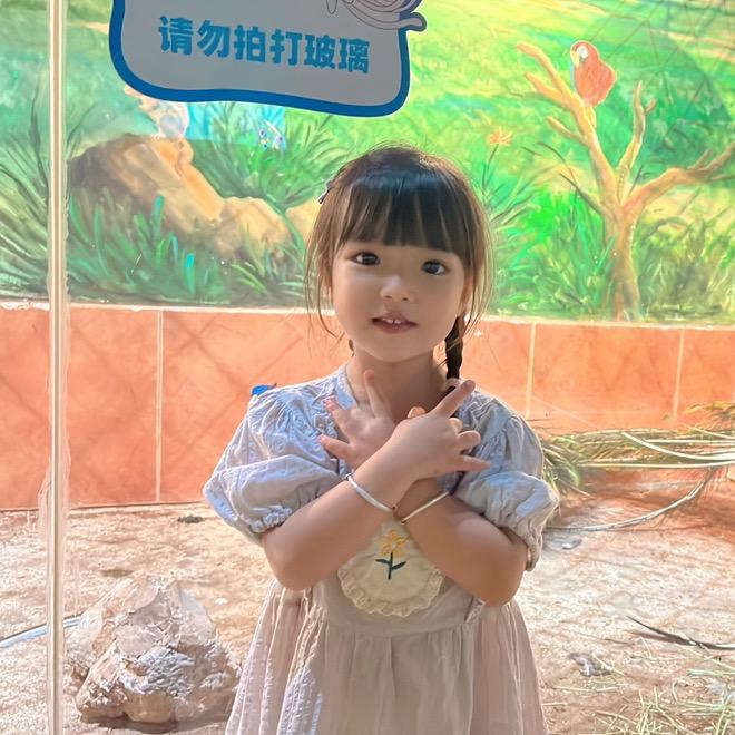 若宝贝💕