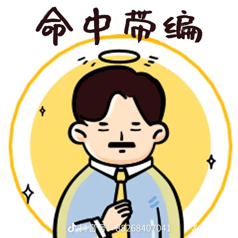 湖南公考规划