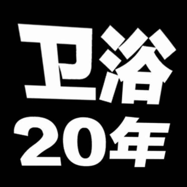 KOLAIFF胖东来家装主材专卖店