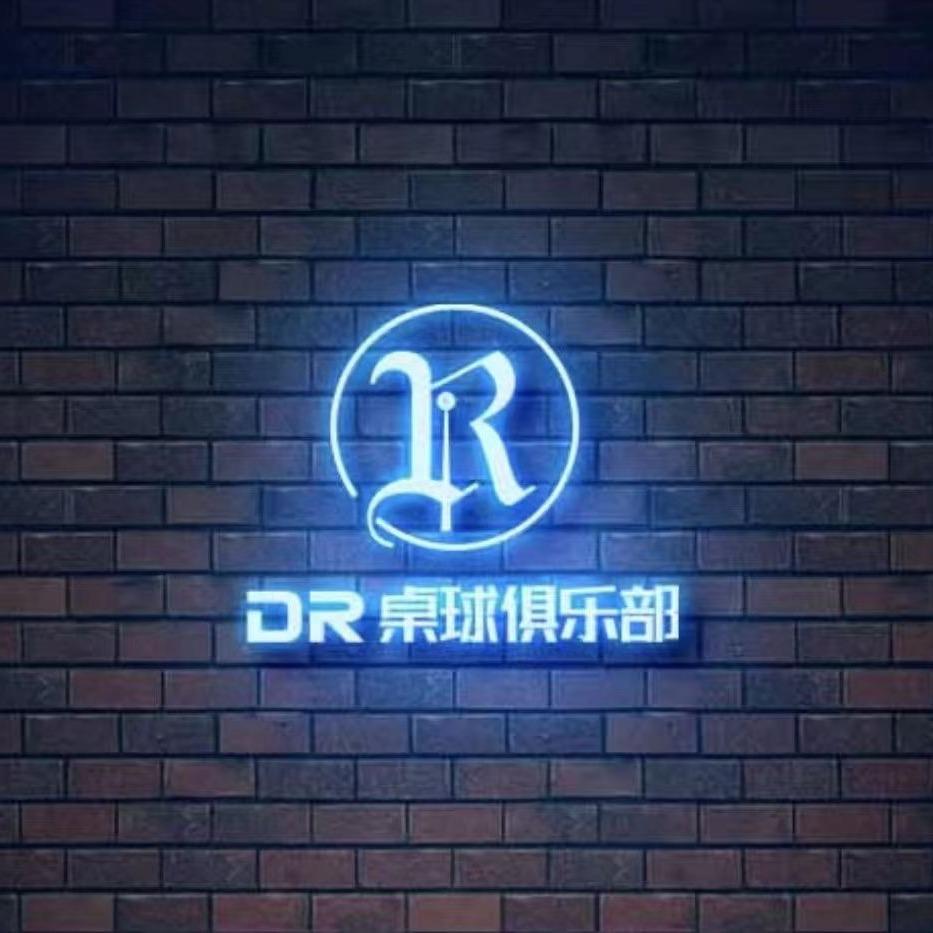Dr-杨军