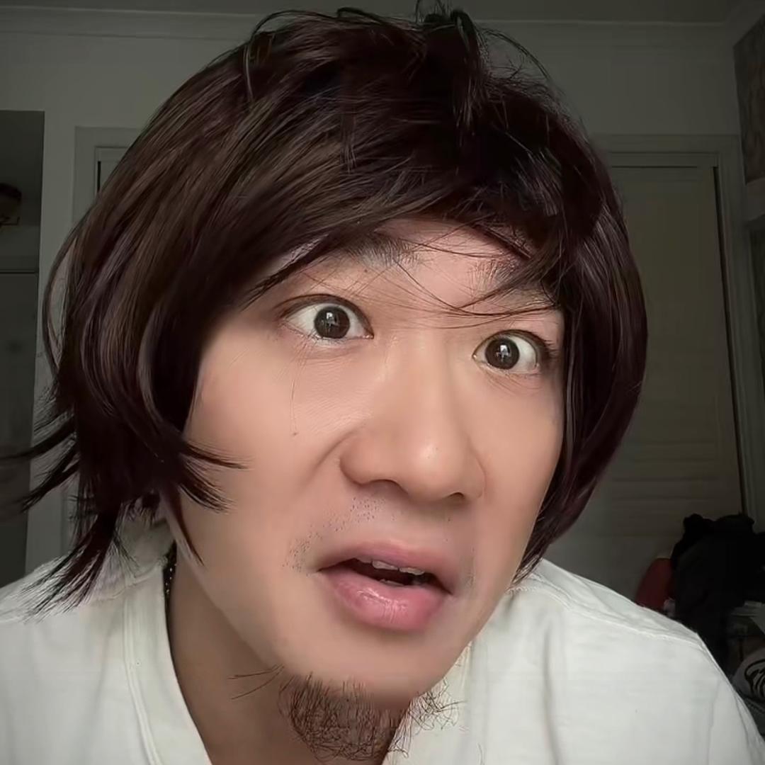 大山哥哥
