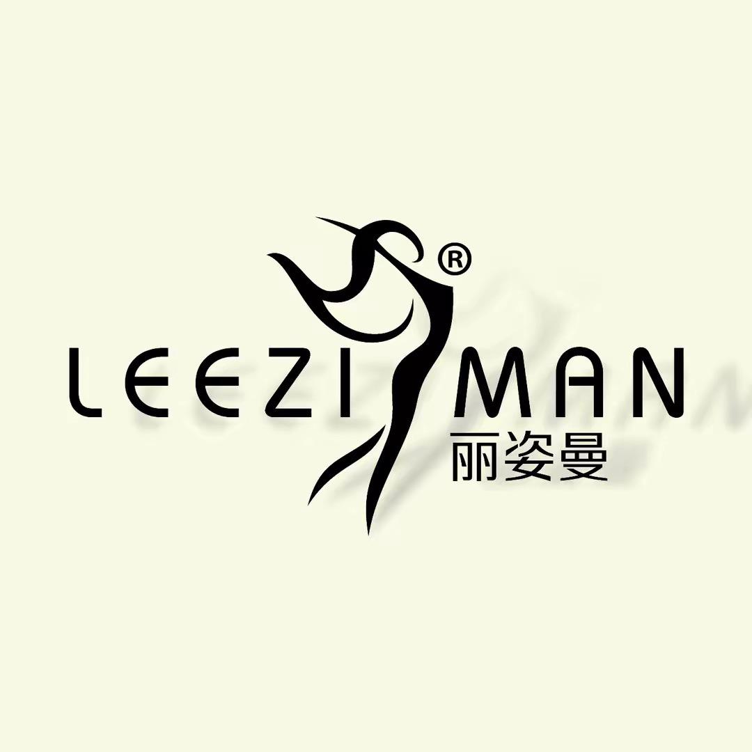 洛宁县马店镇丽姿曼美容美体店