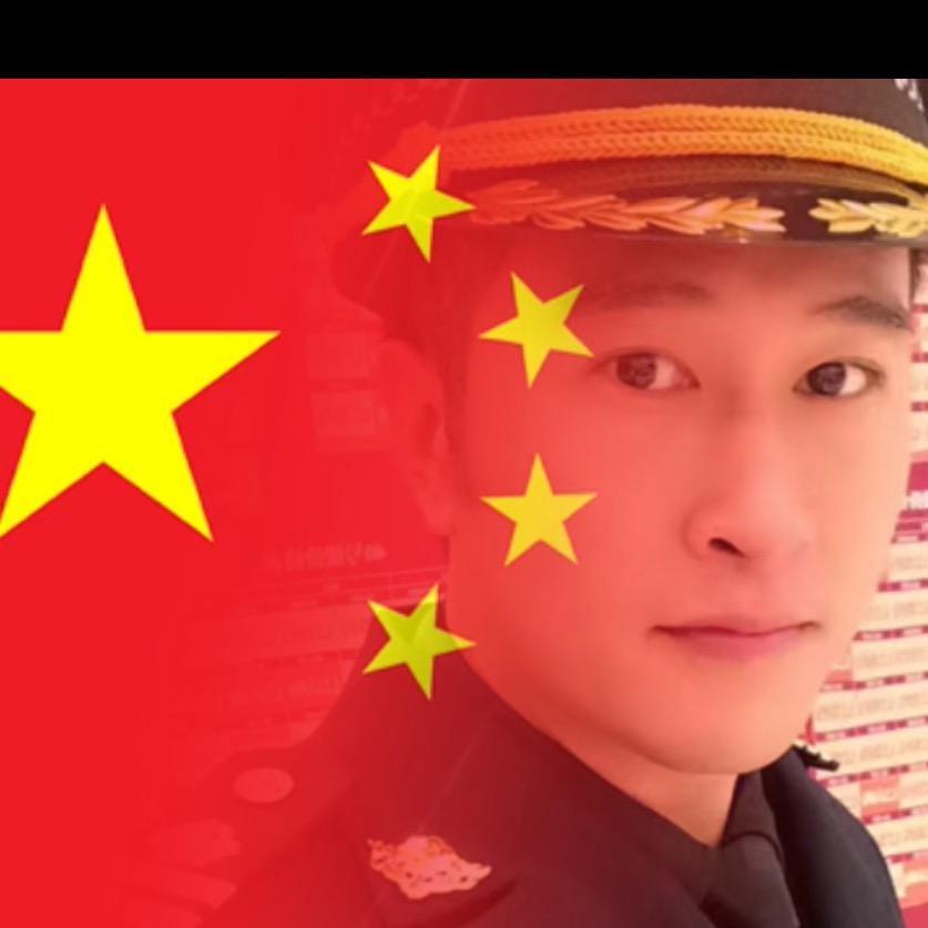 续院长