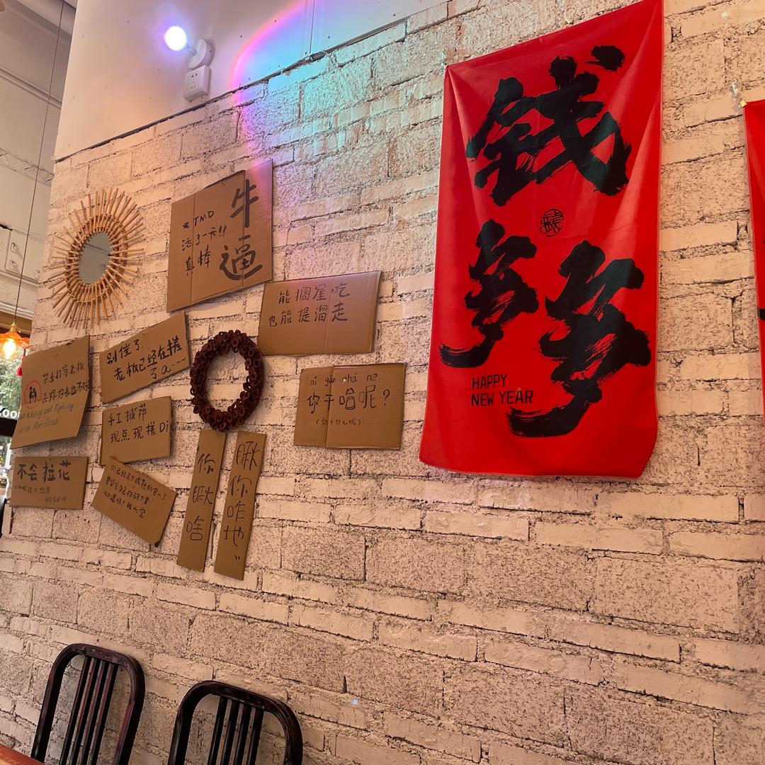 张十一爱做菜