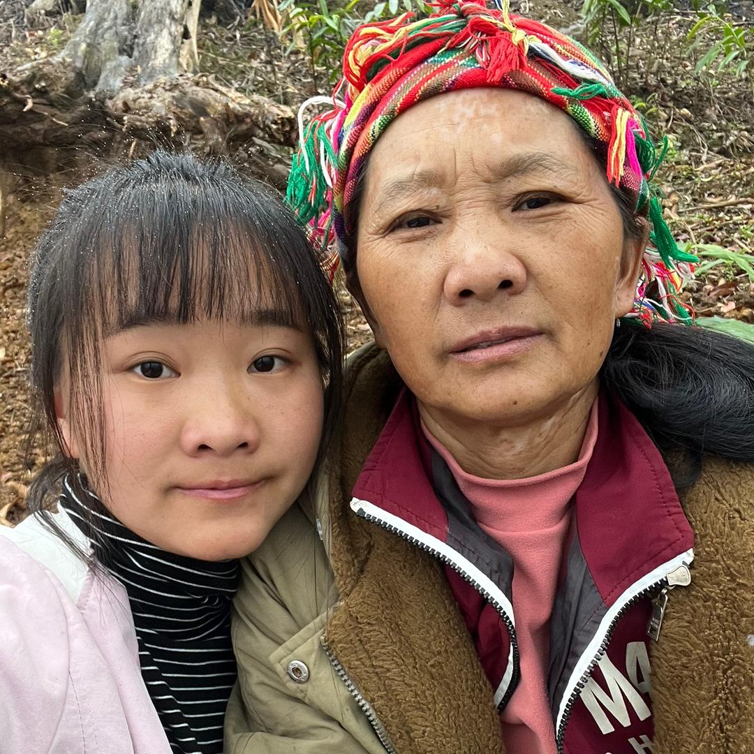 翠妹吖
