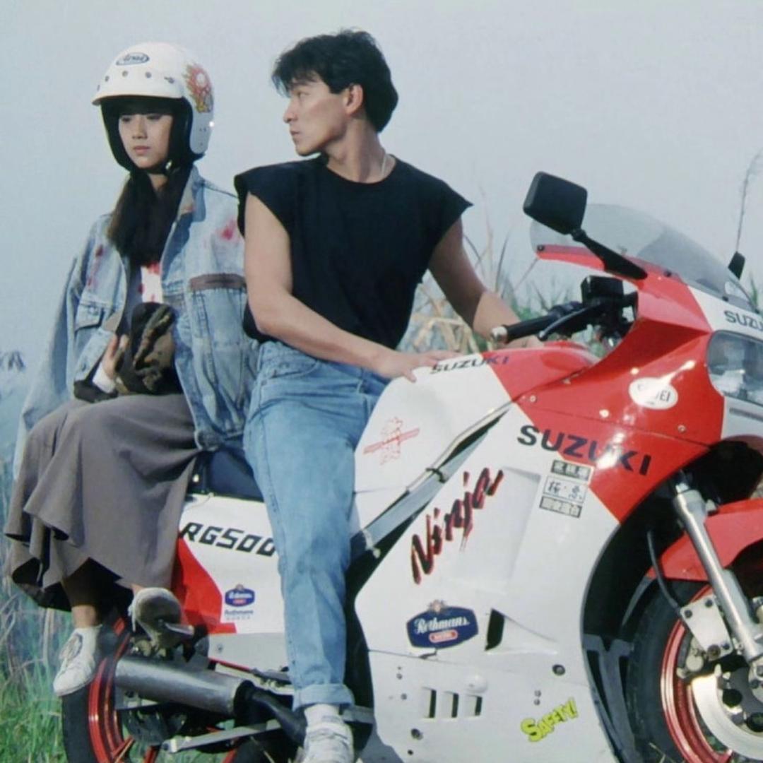 阿飞与小蝴蝶