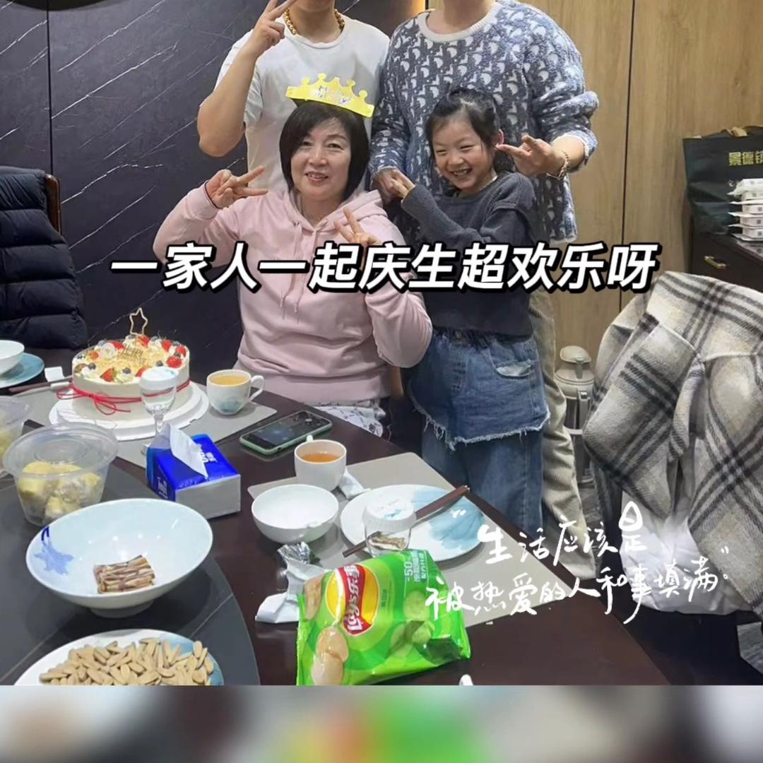 邹城大苓子金包银（换氏珠宝）（黄金回收）