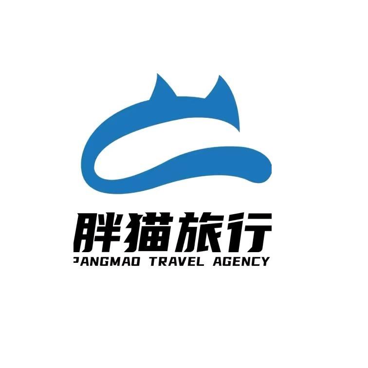 胖猫旅行