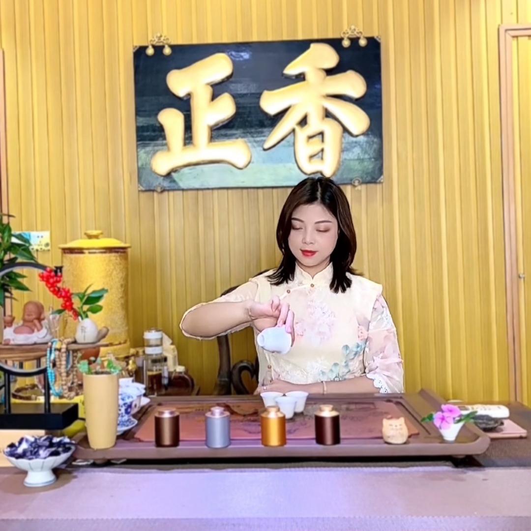 正香茶庄