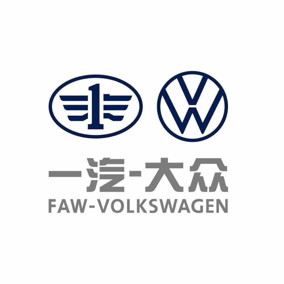 一汽大众宝捷店