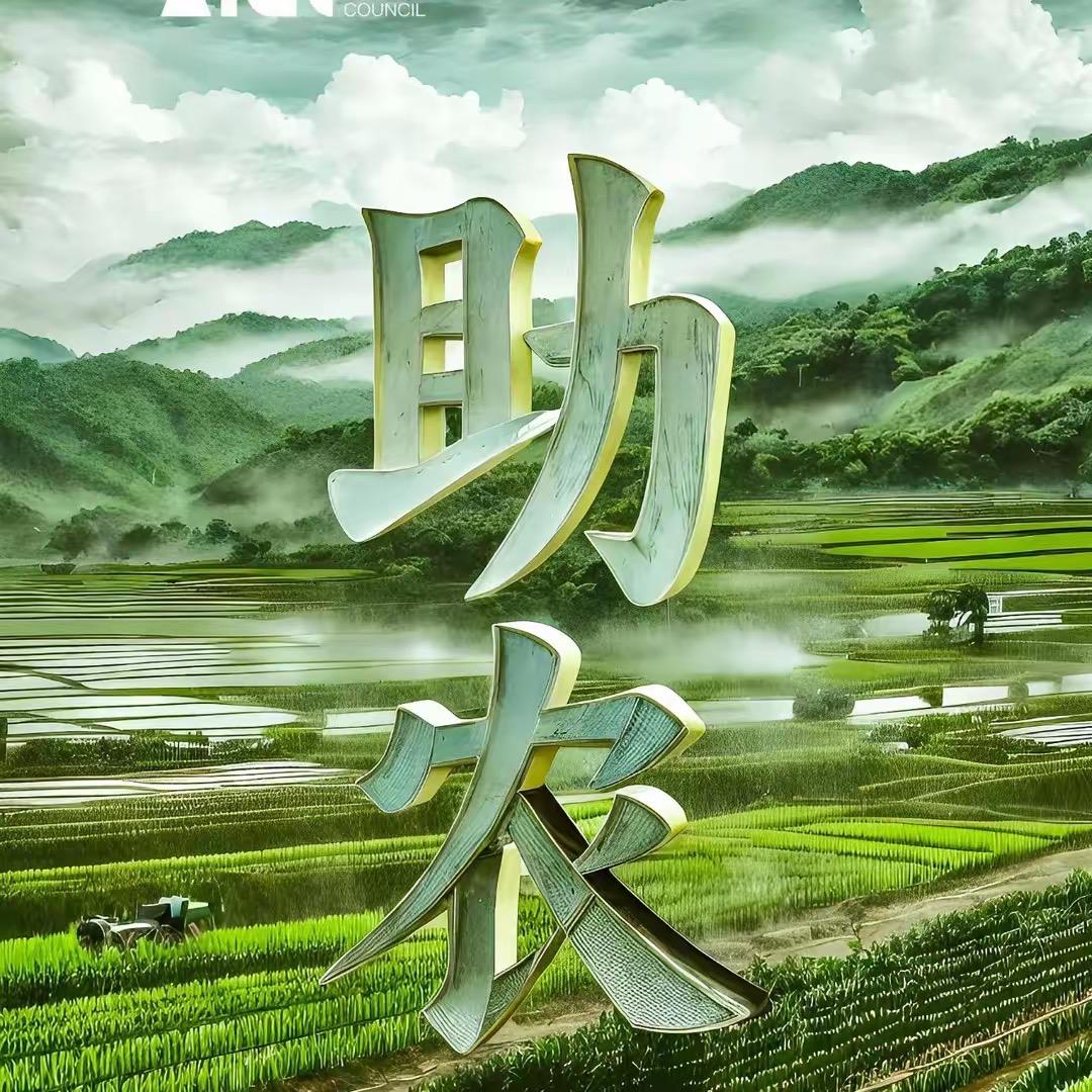 刘小二种植