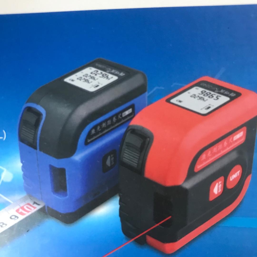 精明鼠通恒泰达专卖店