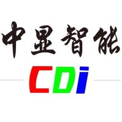 四川中显智能科技有限公司