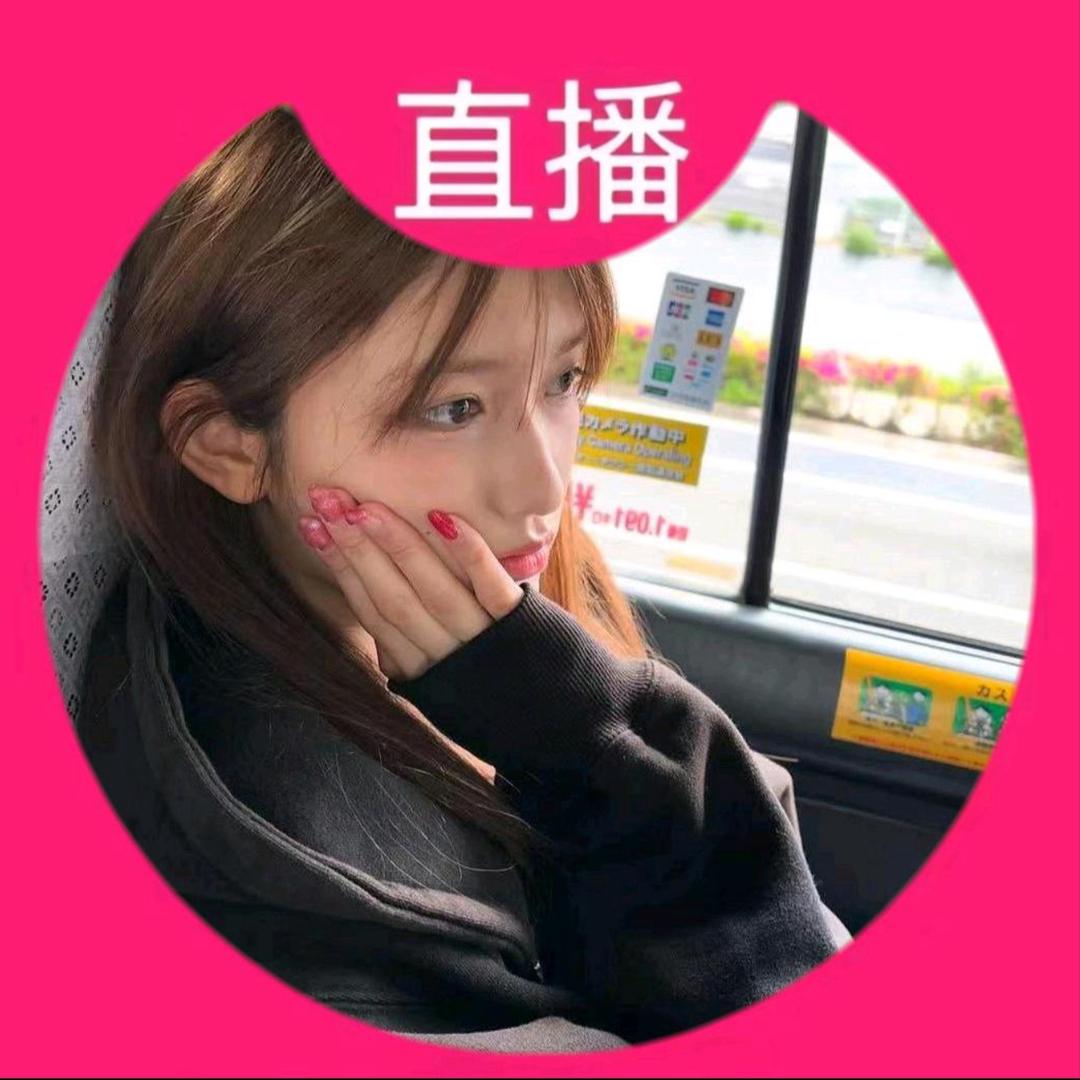 羊羊得亿