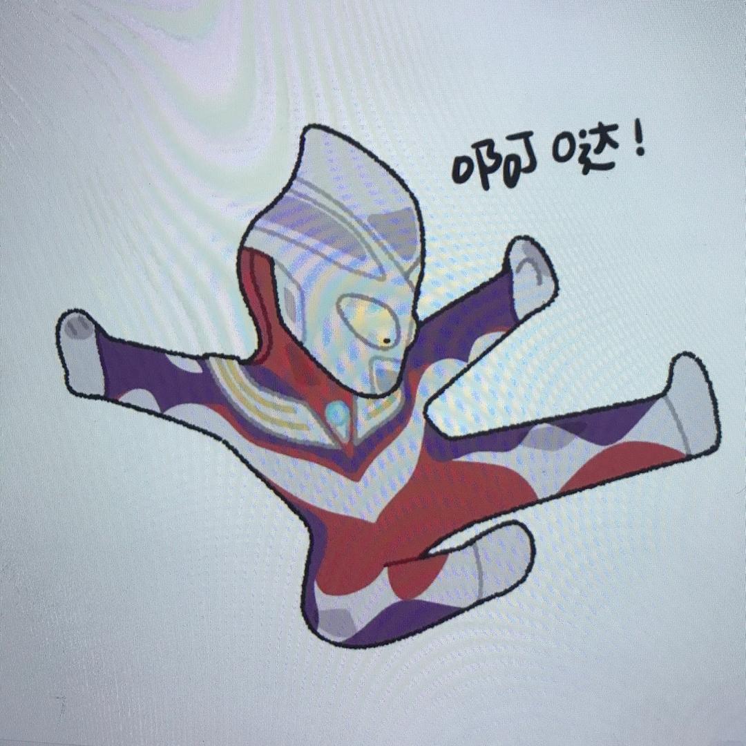 奥特蛋蛋
