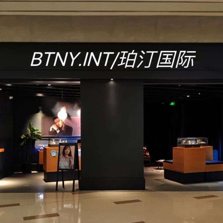 nihao1111258