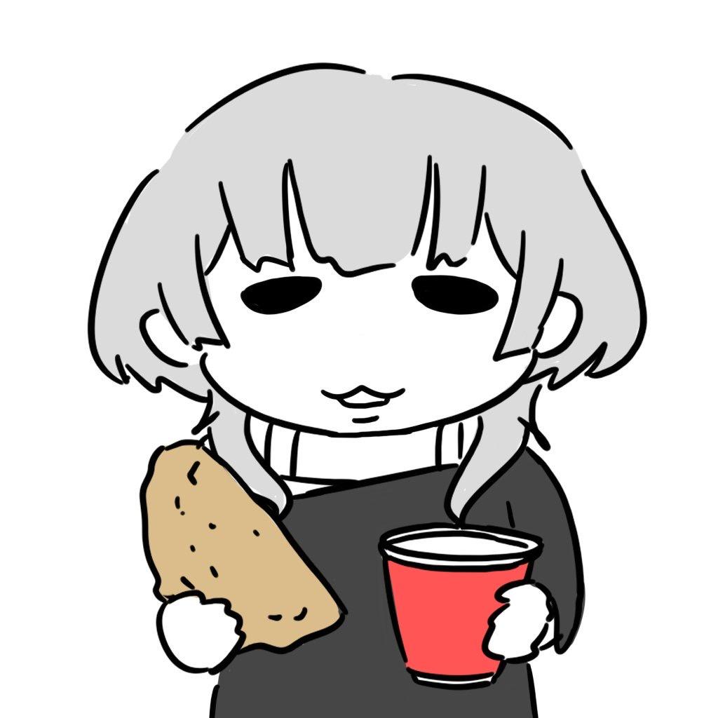 物化生全肯定bot