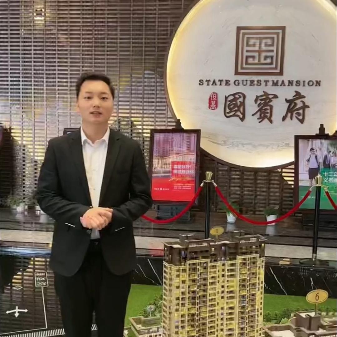 杰杰高升、