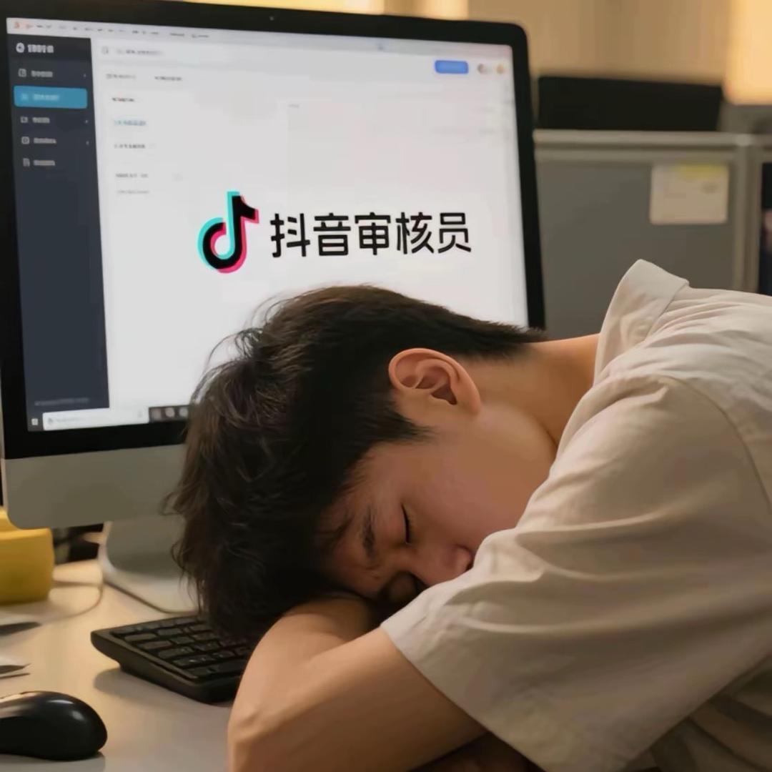 七秒ﮩﮩـﮩﮩ٨记忆