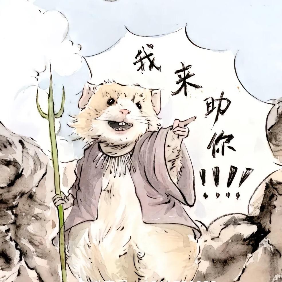 小天鸽鸽