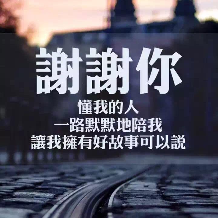 丰驰园