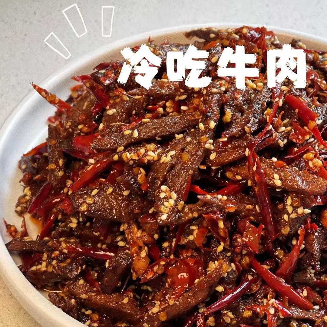 淮阳首家冷吃铺·贪吃社（招学员）