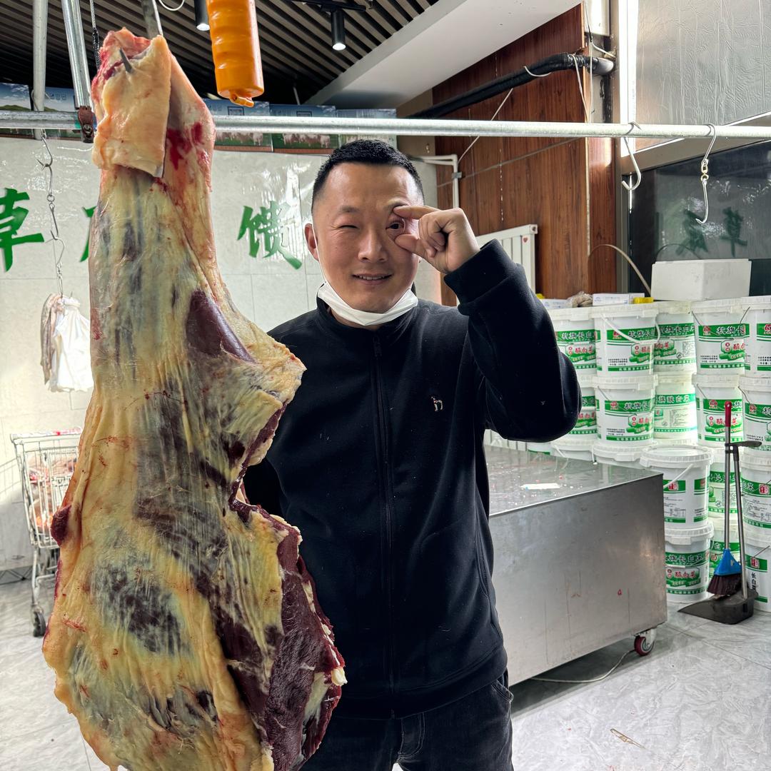 草原东子(内蒙牧区肉)
