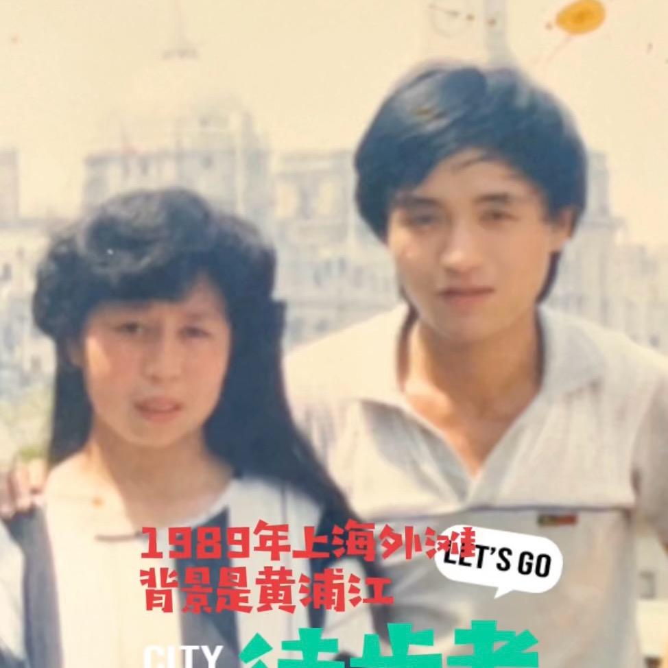 从此回归乡村生活65年五月蛇🐍